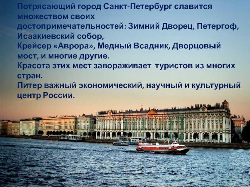 10 самых известных произведений пита мондриана
