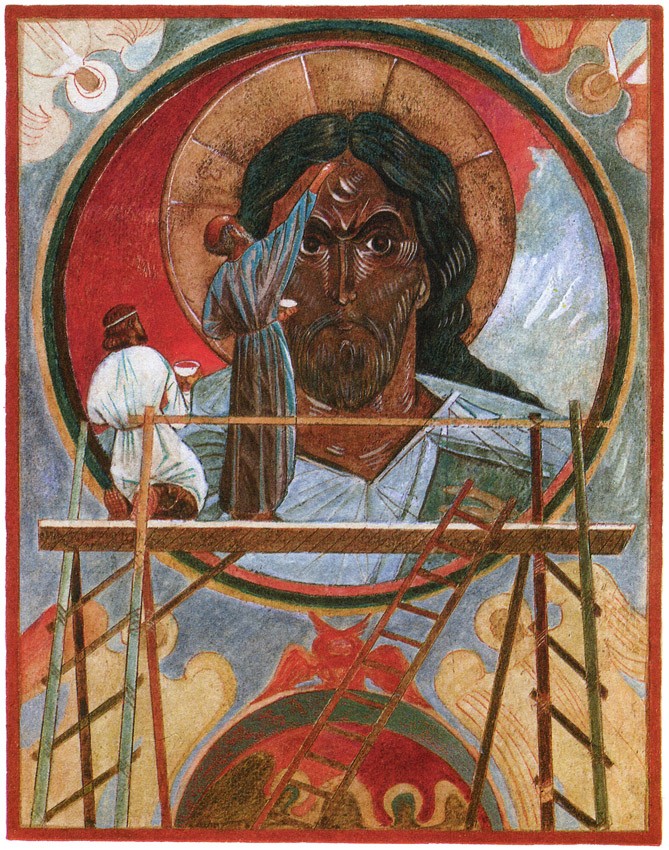 Евгений замятин