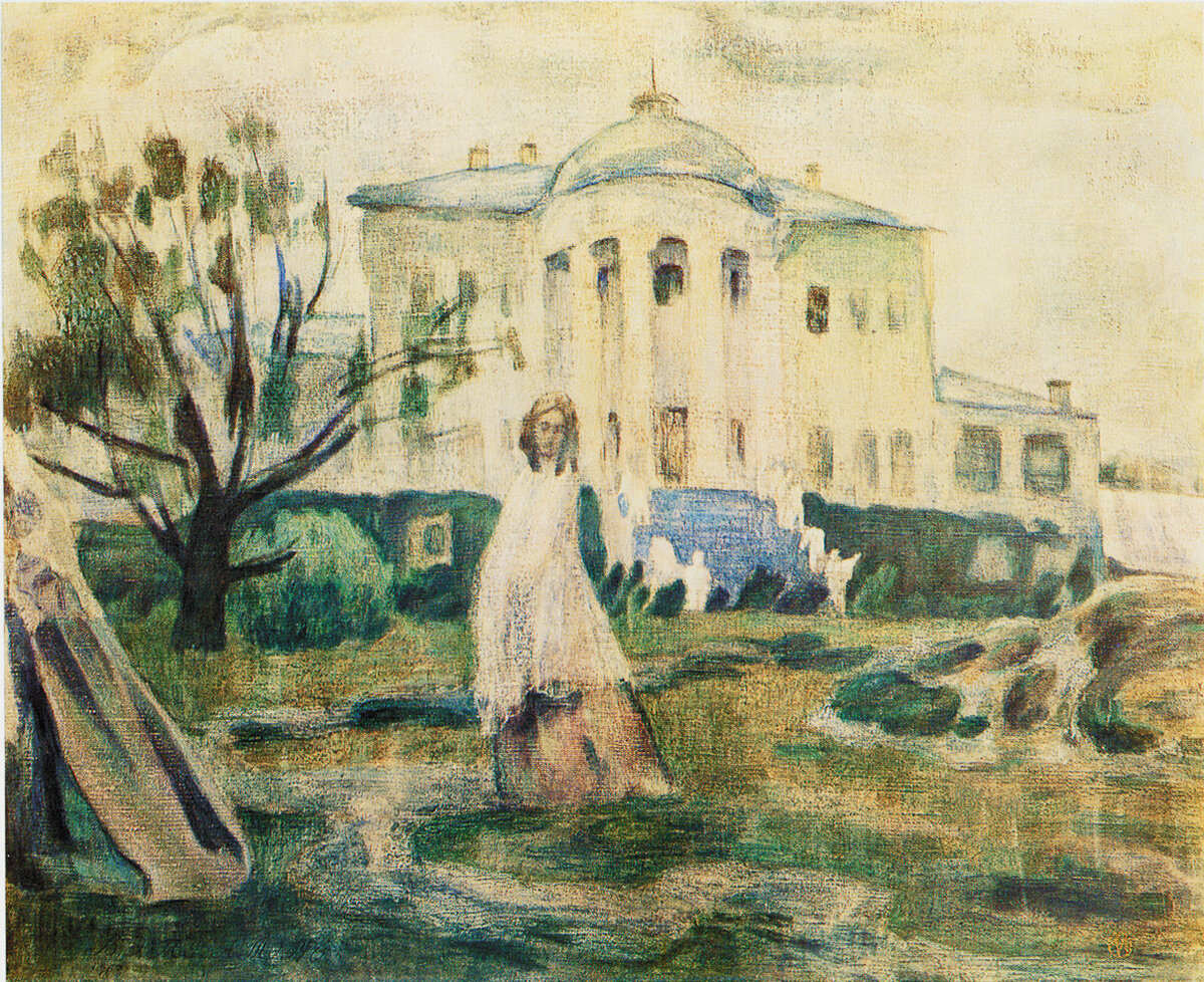 Призраки (картина) — рувики