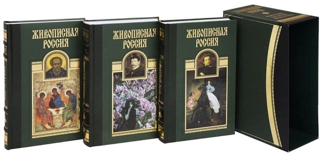К.брюллов - портрет н.в.кукольника
