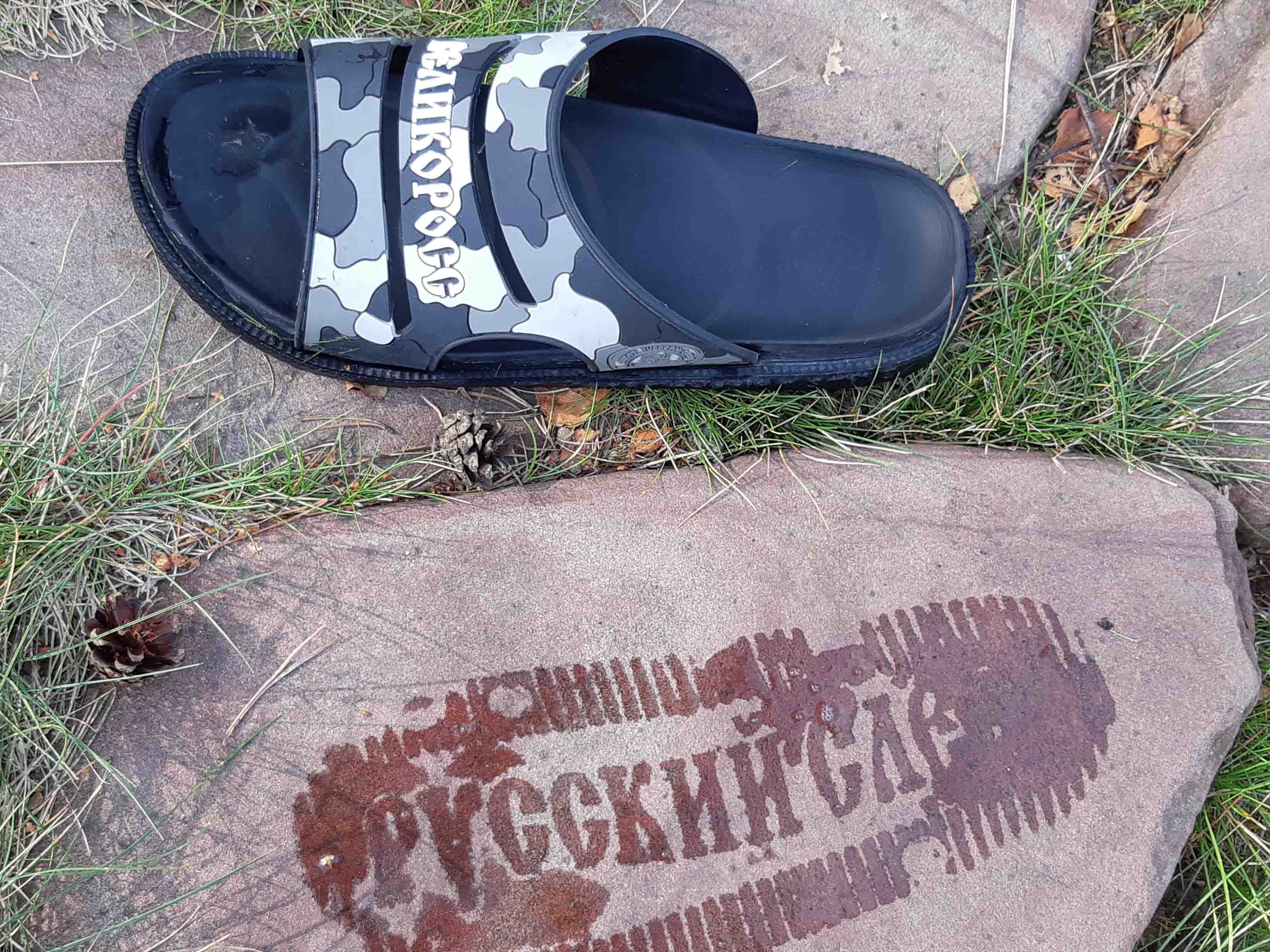 Искусство и архитектура русского зарубежья - эрте (собств. тыртов роман петрович)