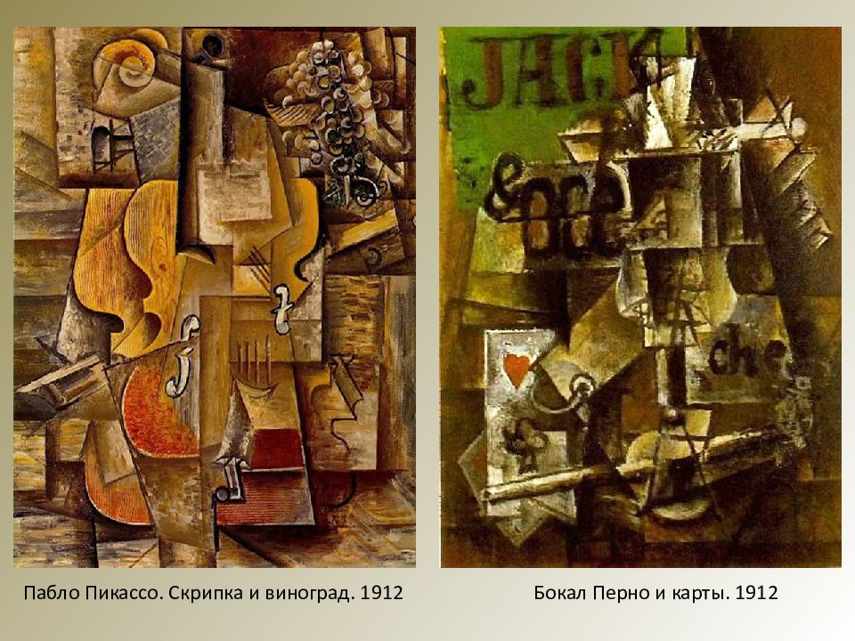 Пабло пикассо, художник, картины с описанием, биография