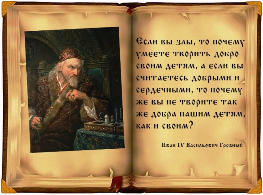 Самые известные картины левитана: описание и фото