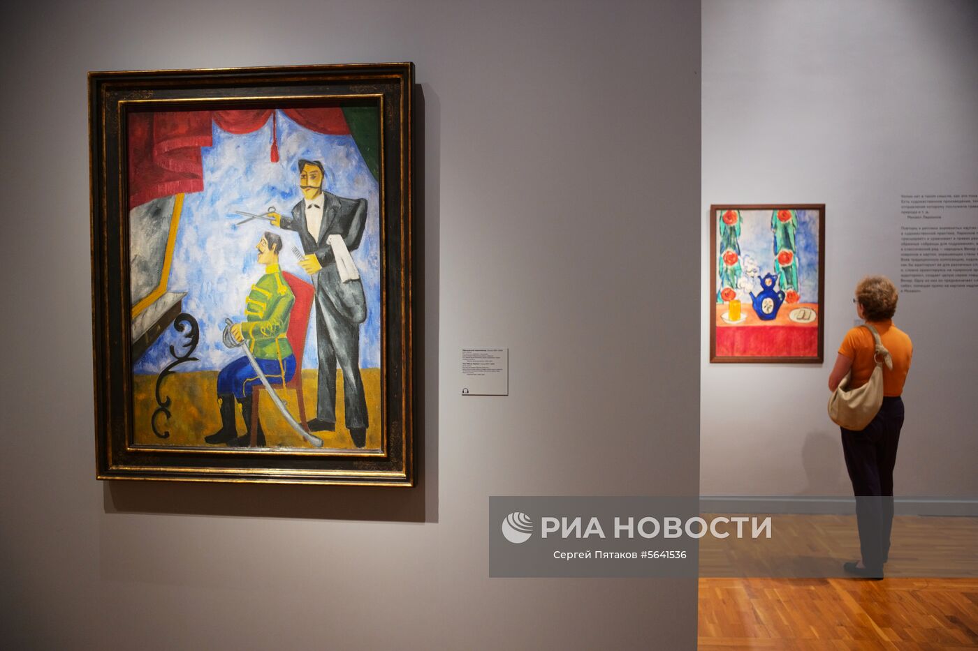 Художник михаил ларионов. самый яркий луч русского авангарда