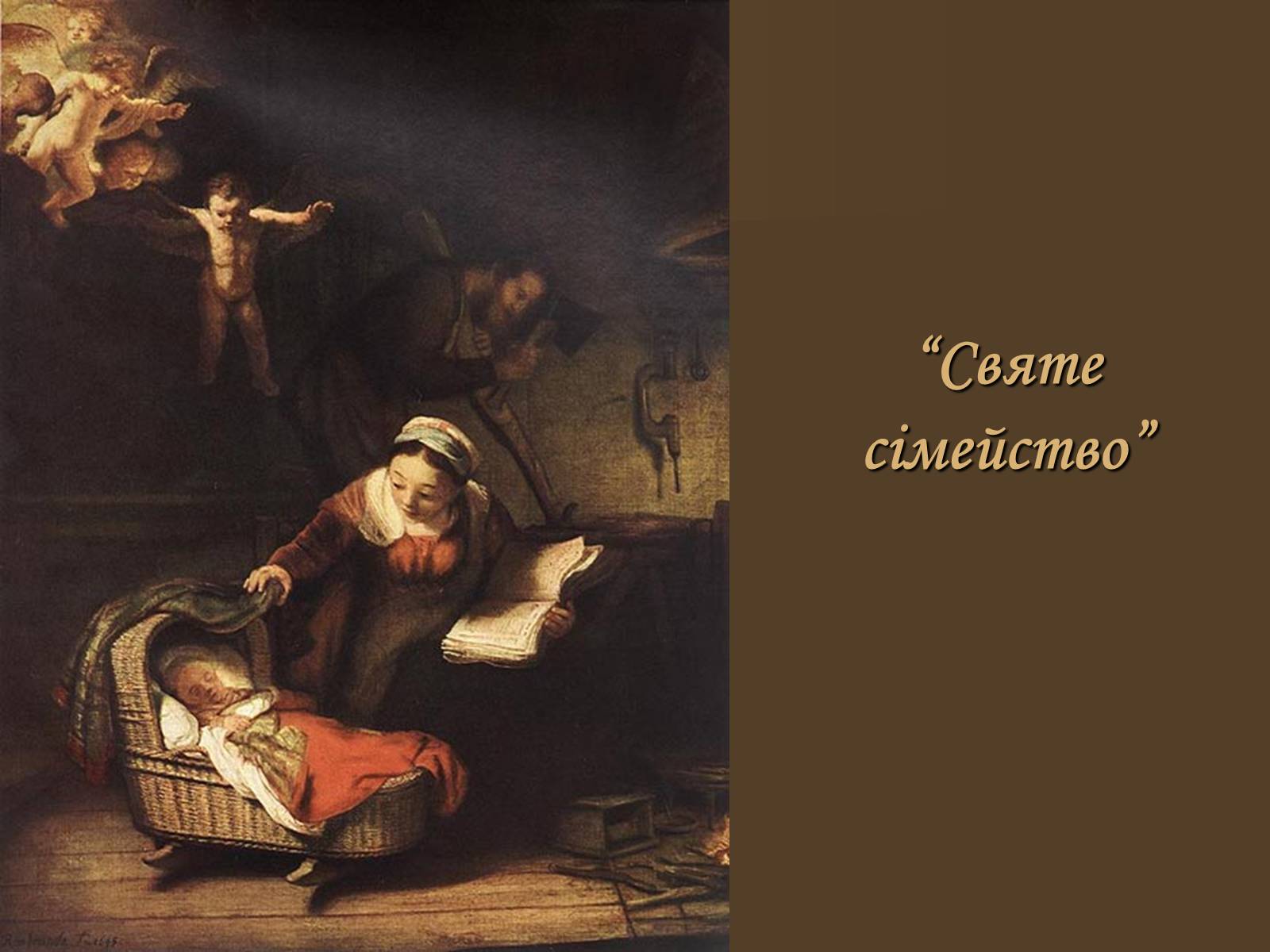 Рембрандт идеи. рембрандт харменс ван рейн - биография и картины