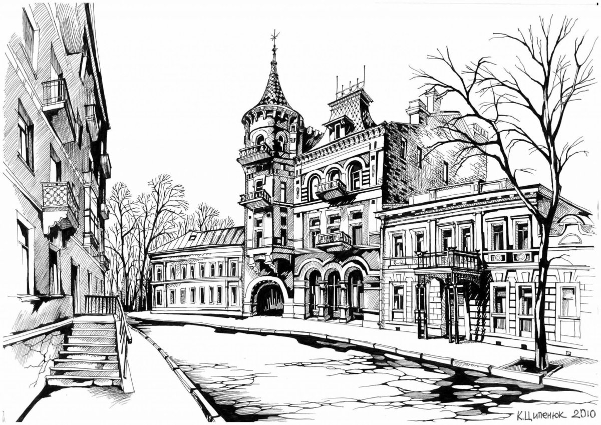 Графика как вид искусства презентация, доклад