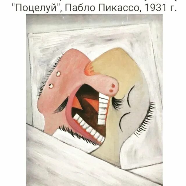 Оранжевый, красный, желтый - orange, red, yellow