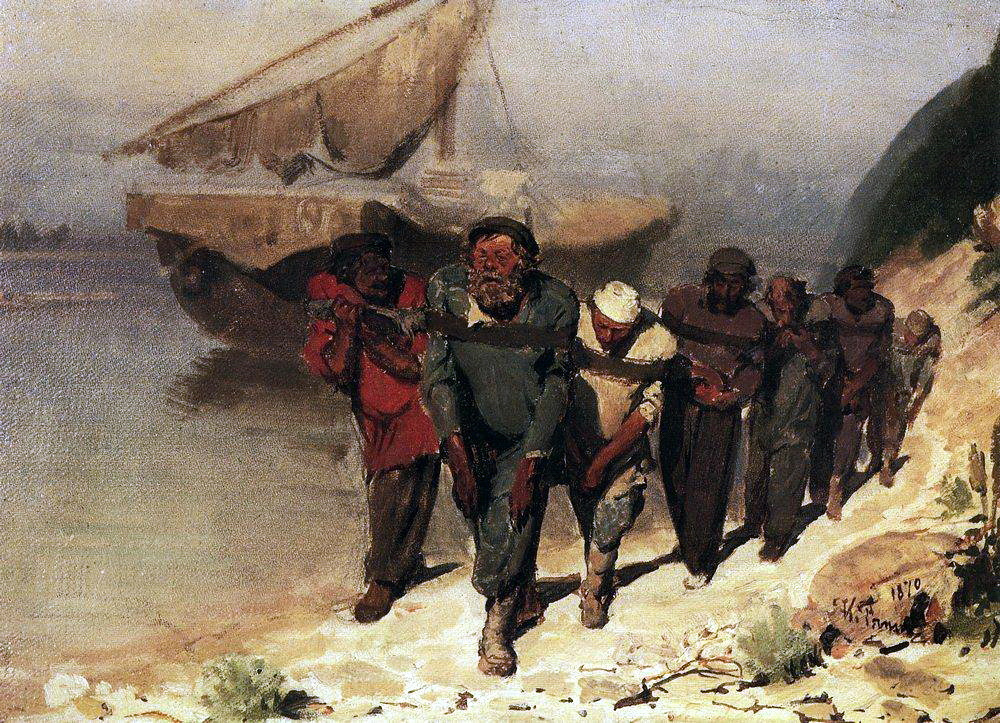 Бурлаки на волге 1868-1870