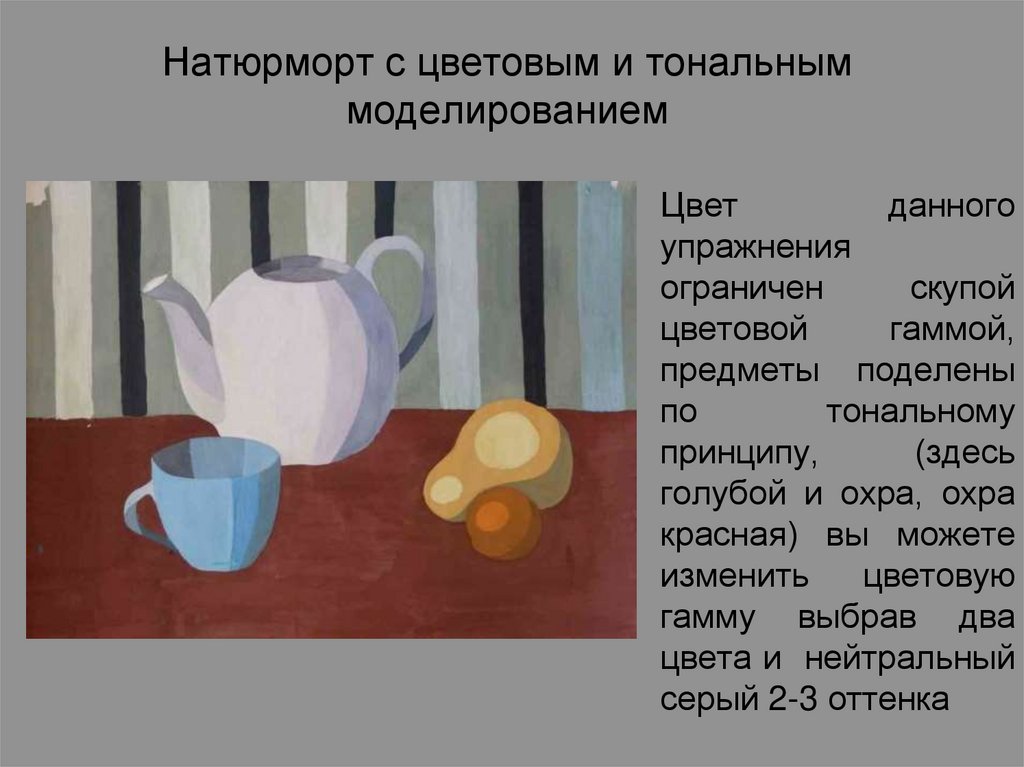 Художник петр кончаловский:советский сезанн или родоначальник династии?