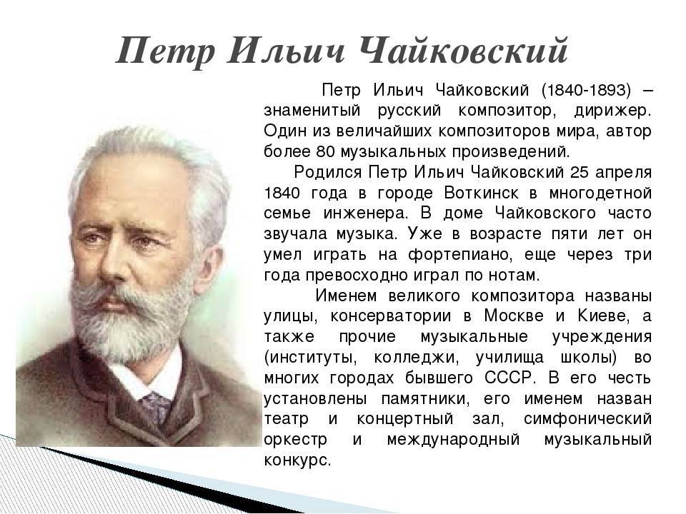 Презентация на тему: "молодые художники эвенкии творчество. власов виктор петрович биография художника произведения (тематика) выставки.". скачать бесплатно и без регистрации