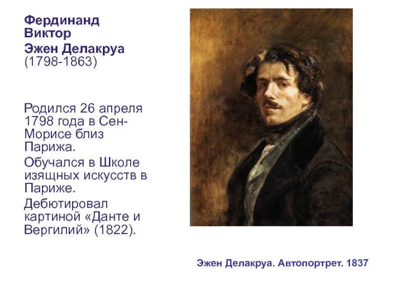 Study of a man by theodore gericault