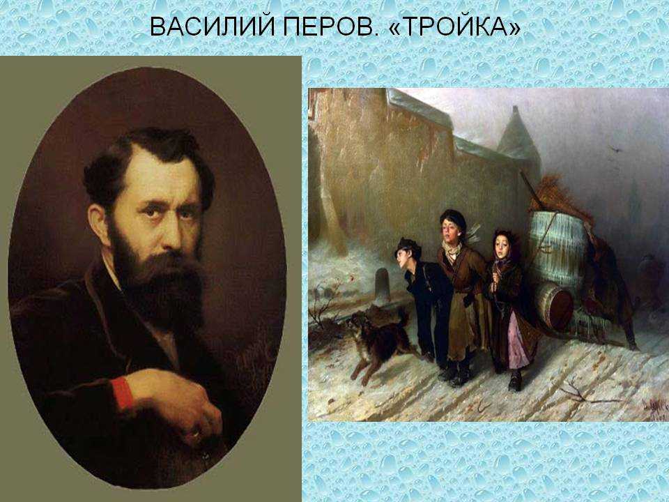 «грачи прилетели» – веха в русской живописи