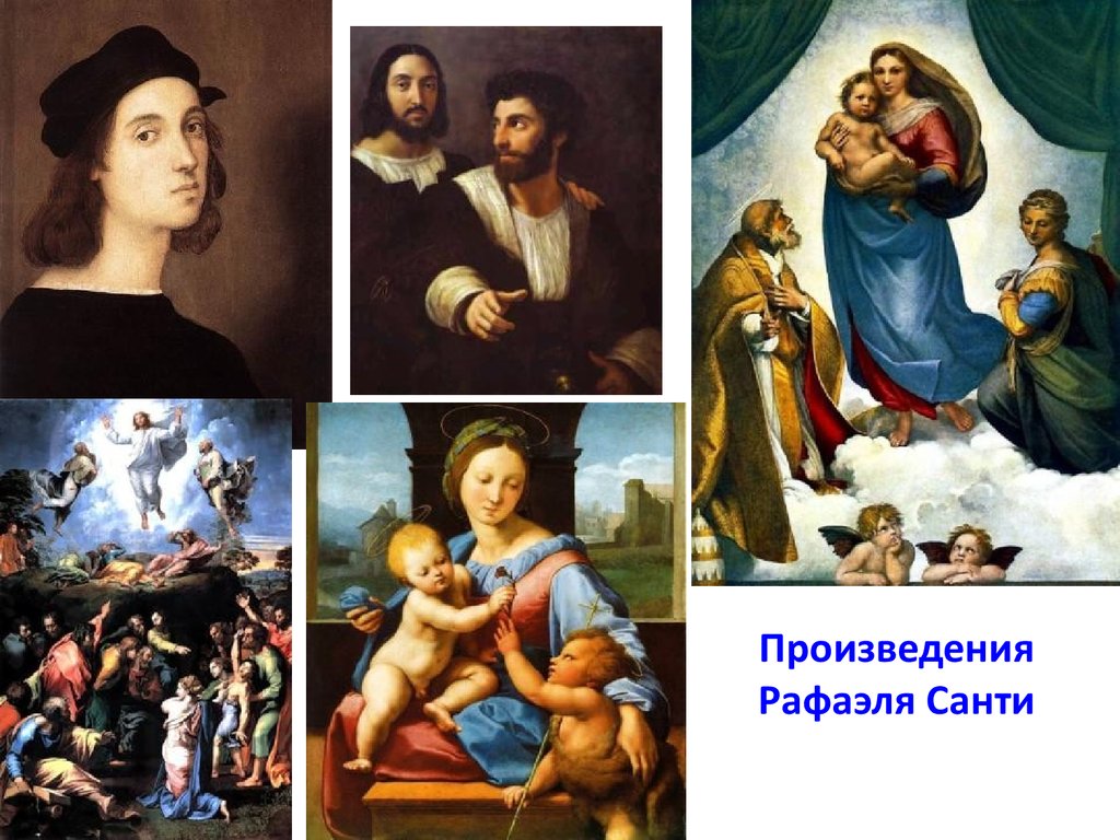 Суд париса, или «конкурс красоты» погубивший трою. 16+ | истограф