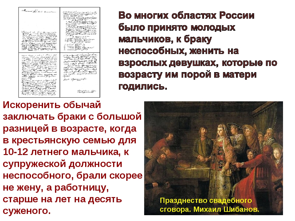 Михаил шибанов. шибанов михаилкартины и биография