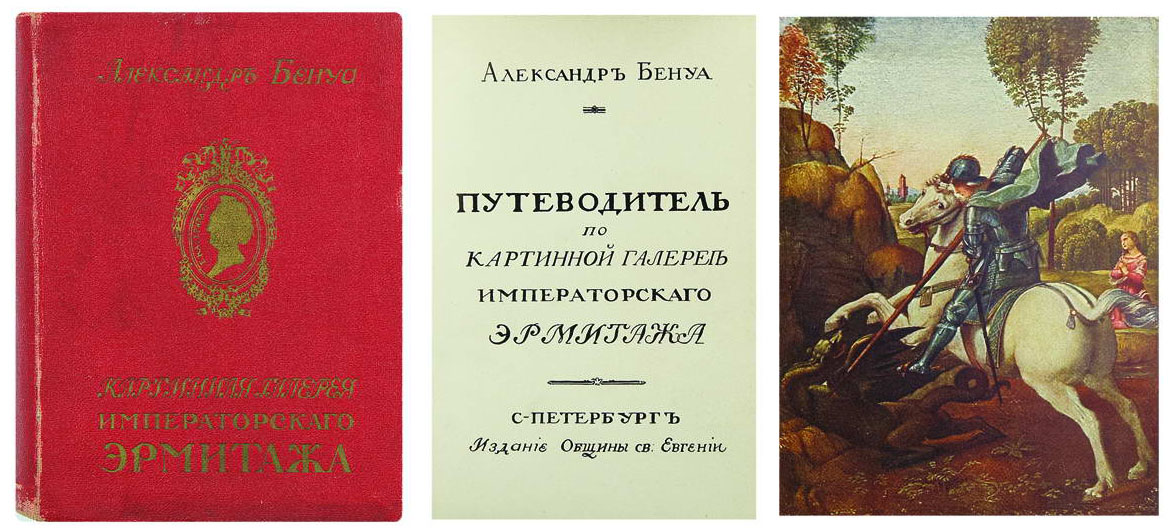 Гойен ян ван — биография, творчество, жанры и стили, известные работы — рувики
