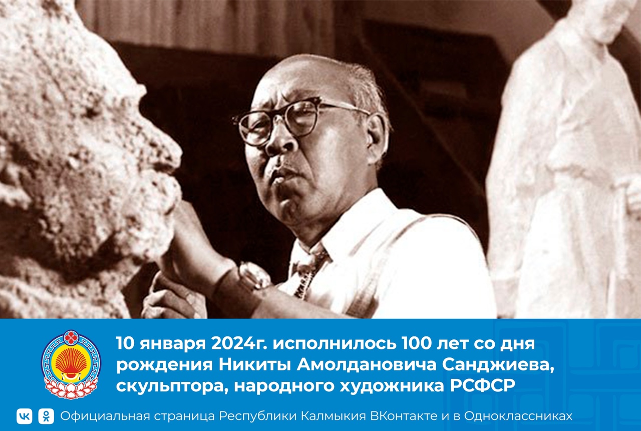 Дмитрий Найда - биография художника и его самые известные работы