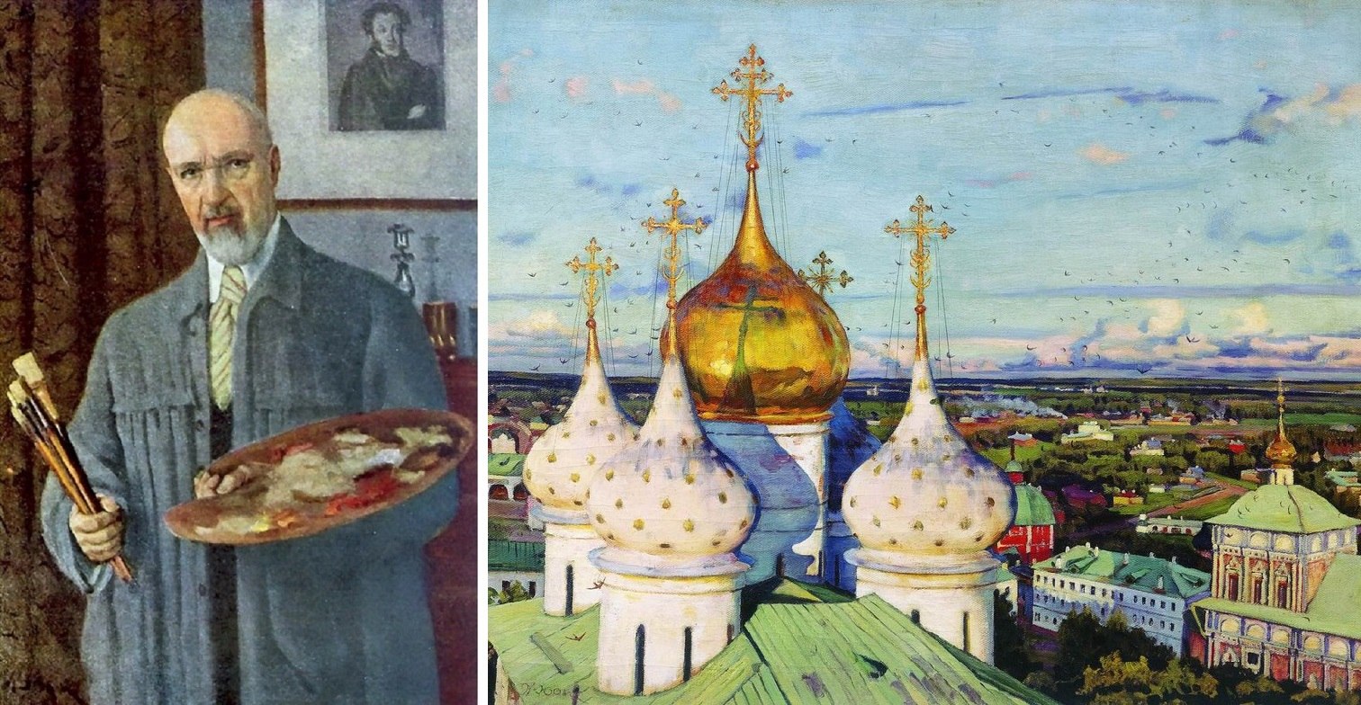 Юон константин федорович картины. константин фёдорович юон — русский советский живописец, мастер пейзажа все картины художника к юона