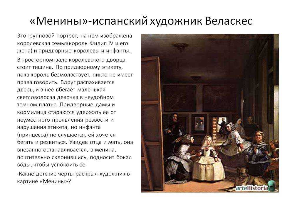Как продавать картины через интернет: пошаговая инструкция. советы художнику: как продавать свои картины через интернет? как продать собственные картины через интернет