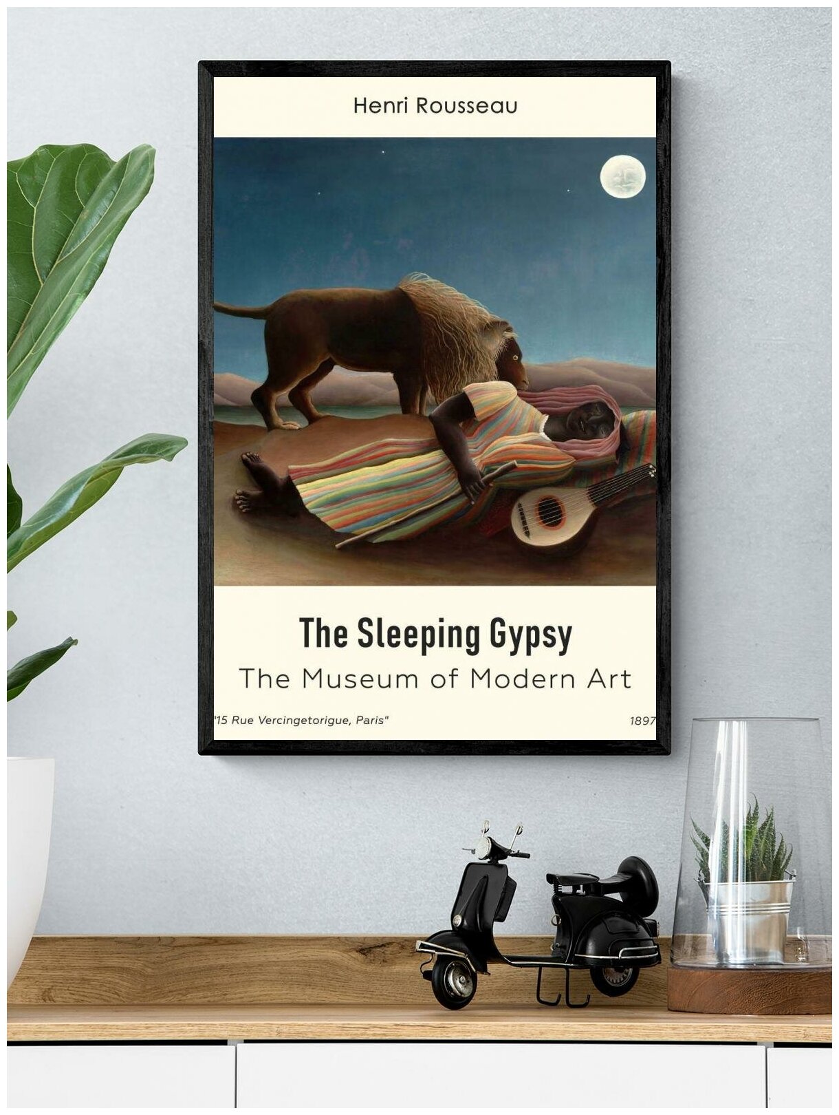 Спящая цыганка - the sleeping gypsy - wikipedia